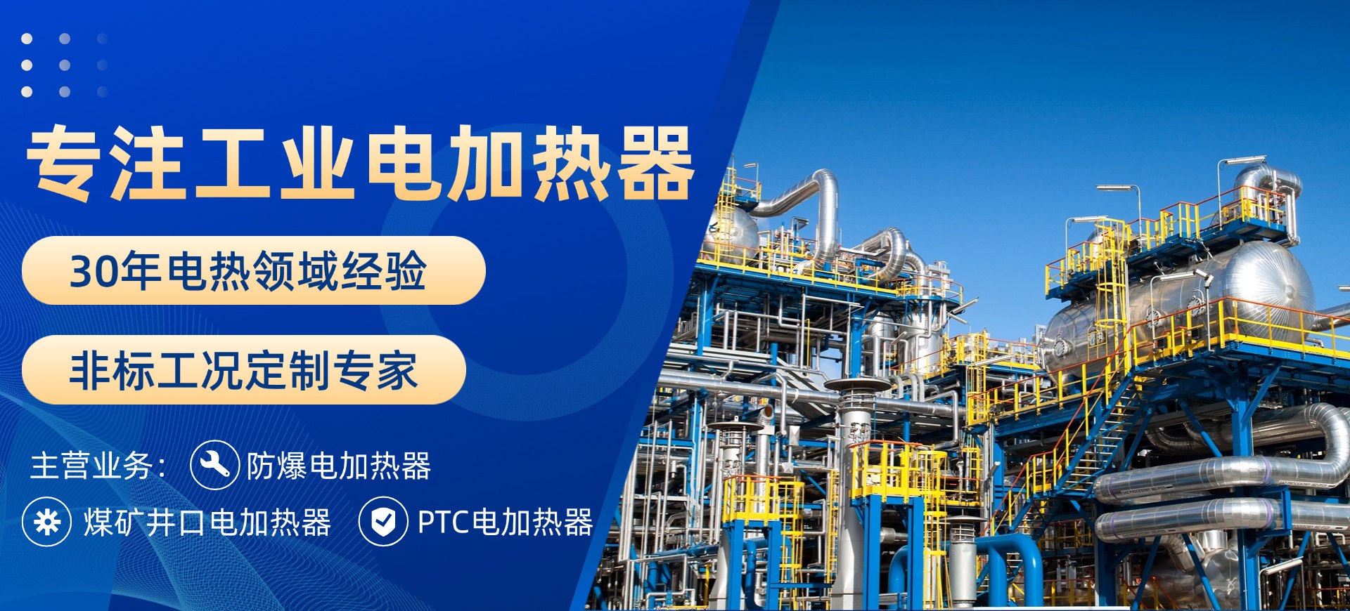 玖鼎贵宾厅|(中国)集团