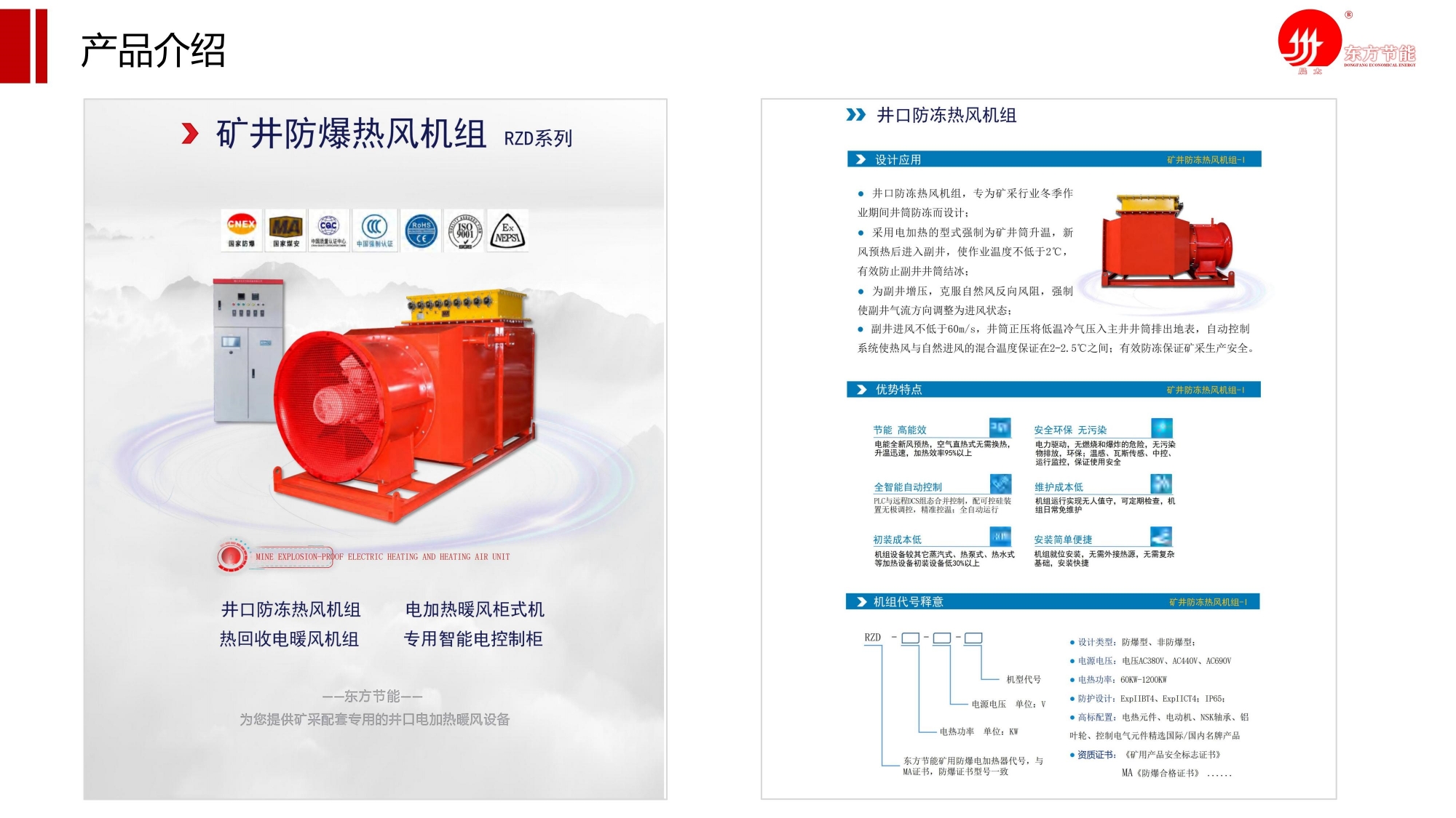 玖鼎贵宾厅|(中国)集团