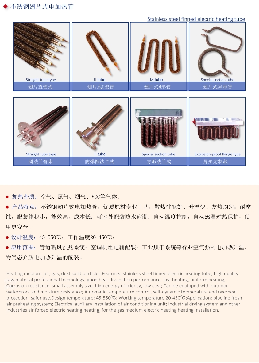 玖鼎贵宾厅|(中国)集团
