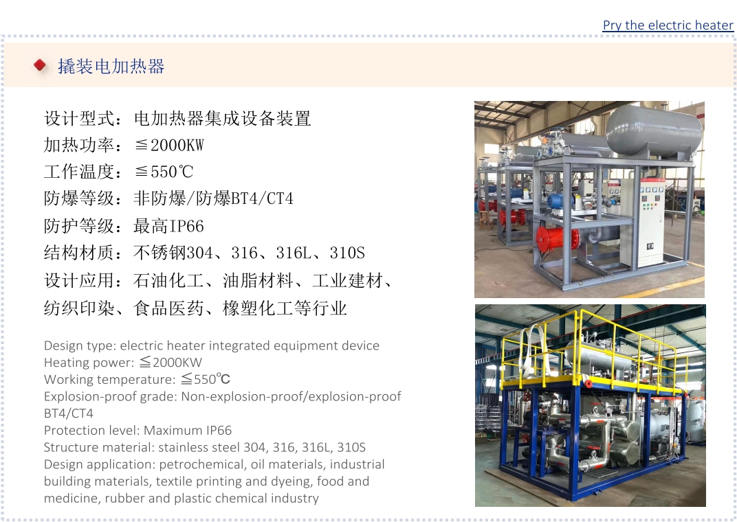 玖鼎贵宾厅|(中国)集团