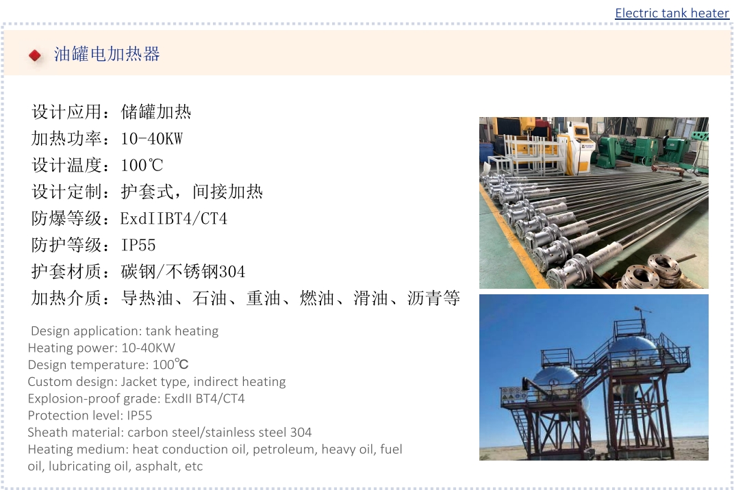 玖鼎贵宾厅|(中国)集团