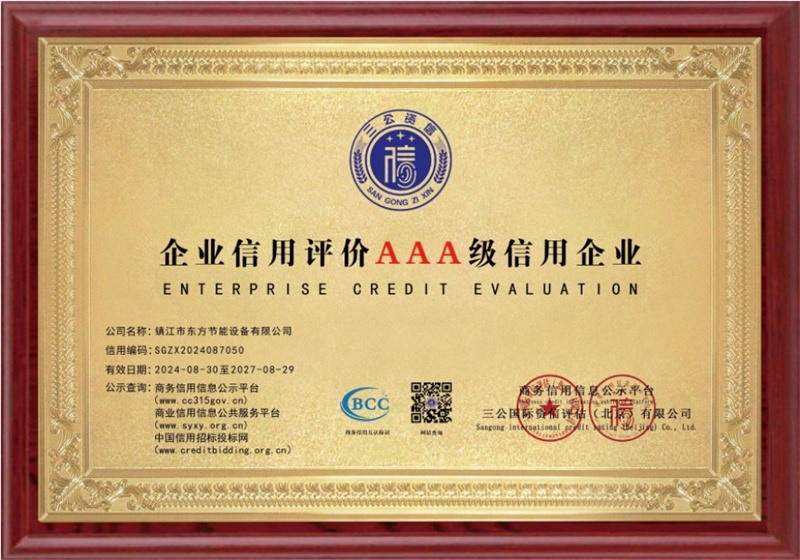 玖鼎贵宾厅|(中国)集团