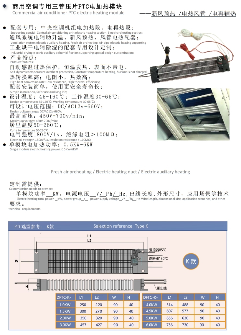 玖鼎贵宾厅|(中国)集团