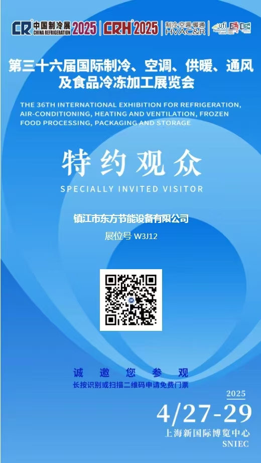 玖鼎贵宾厅|(中国)集团