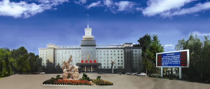 玖鼎贵宾厅|(中国)集团