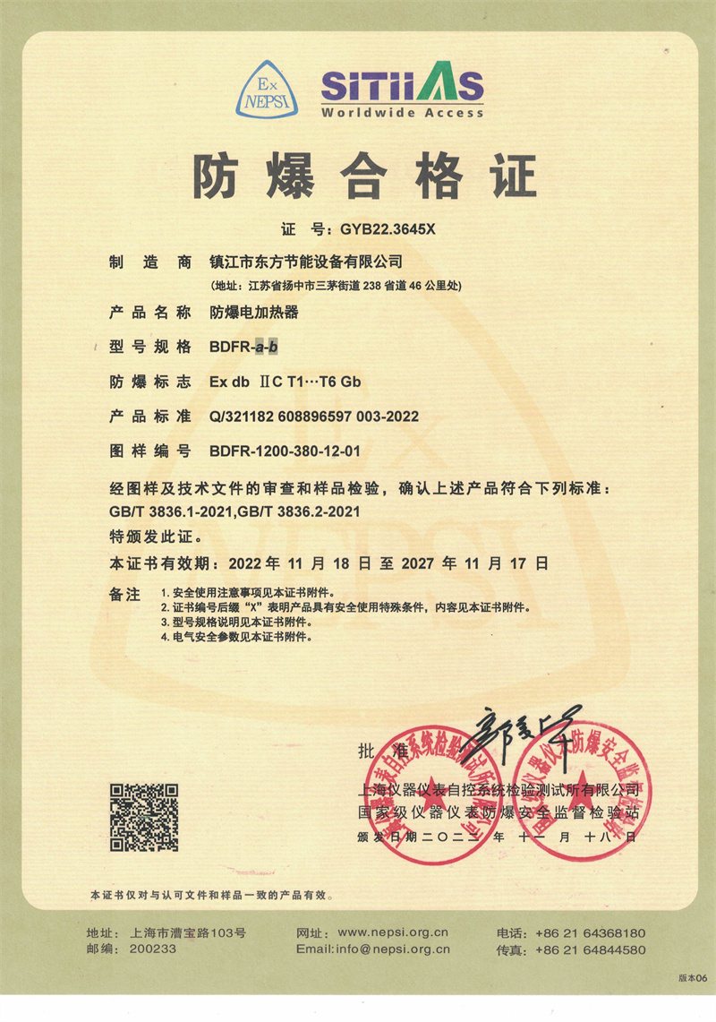 玖鼎贵宾厅|(中国)集团